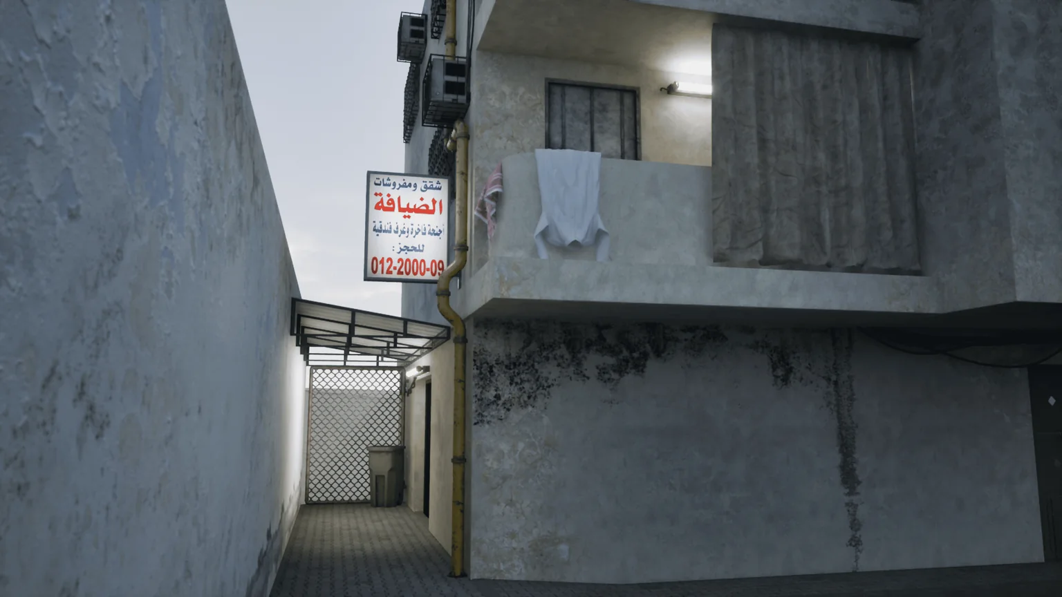 Janob Station — alley